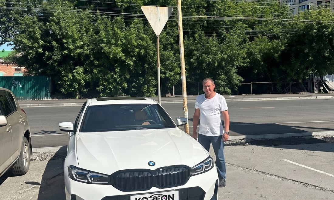 BMW 5 серии