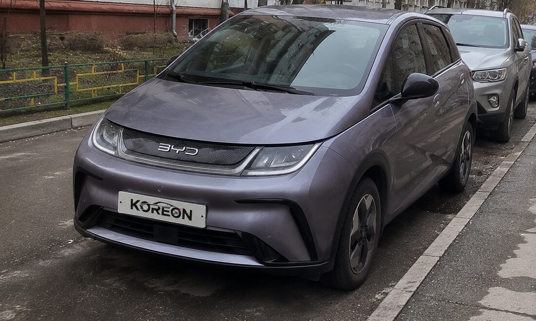 BYD Dolphin