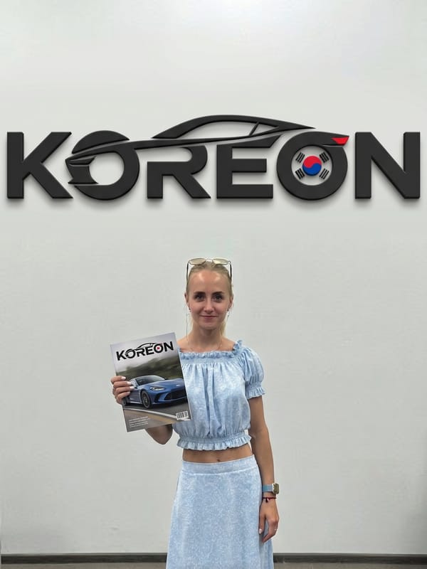 Клиент KOREON с документами на авто из Кореи