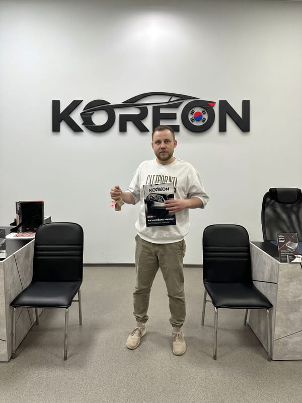 Клиент KOREON с документами на авто из Кореи