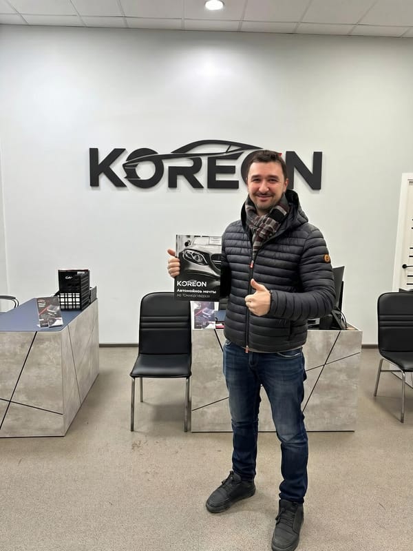 Клиент KOREON с документами на авто из Кореи
